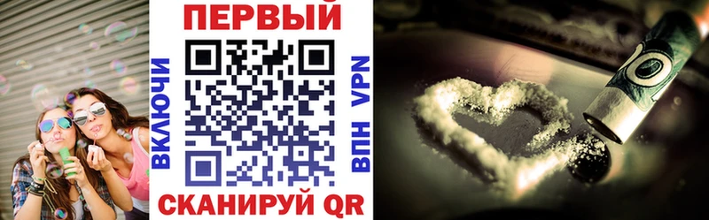Amphetamine VHQ Конаково