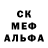 Конопля тримм Kent McCarter