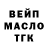 Кетамин VHQ Sofiia Medvedieva