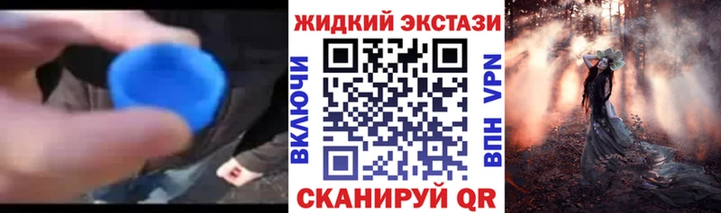 Купить Конаково БУТИРАТ BDO 33%