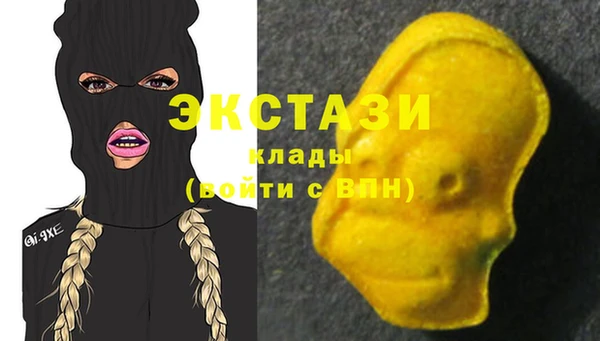 прущий лед Горно-Алтайск