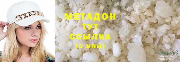 дурь Гусев