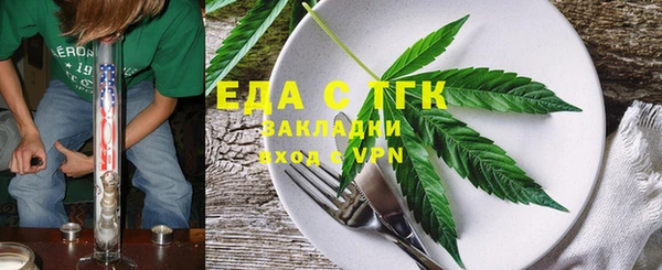 прущий лед Горно-Алтайск