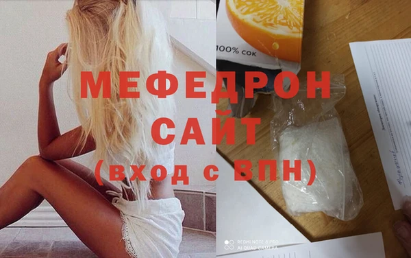 прущий лед Горно-Алтайск