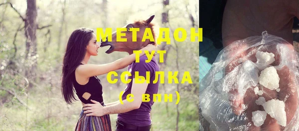 прущий лед Горно-Алтайск
