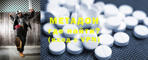 винт Гусь-Хрустальный