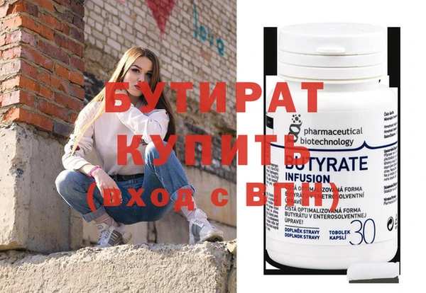 дурь Гусев