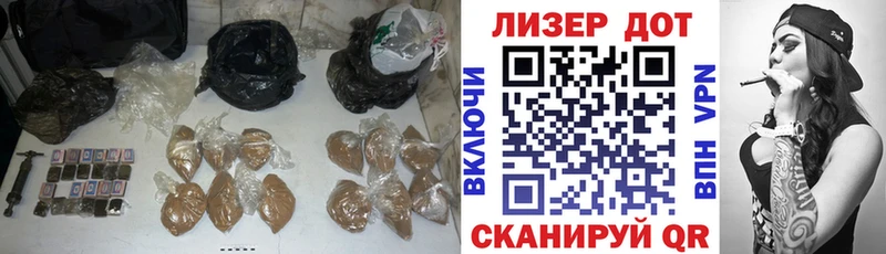 ЛСД экстази ecstasy  Купить  Конаково 