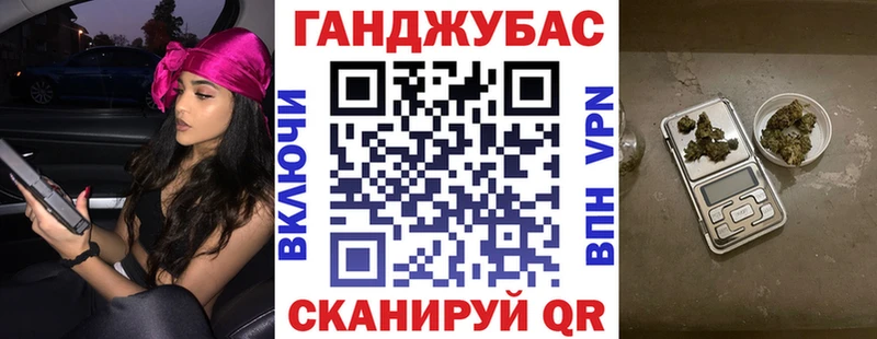 Купить закладки  Конаково  Шишки марихуана AK-47 